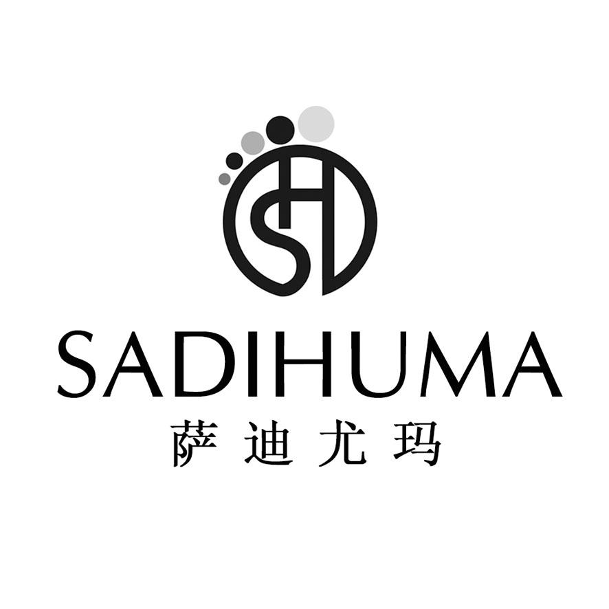 萨迪尤玛 sadihuma sh