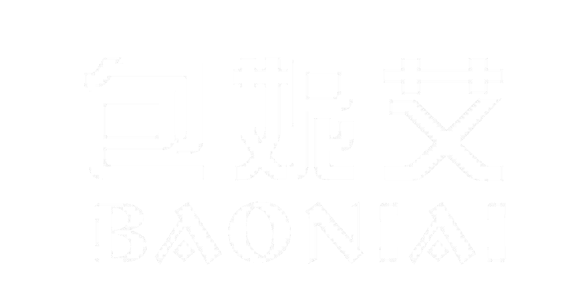 质艾妮商标公告信息,商标公告第5类-路标网