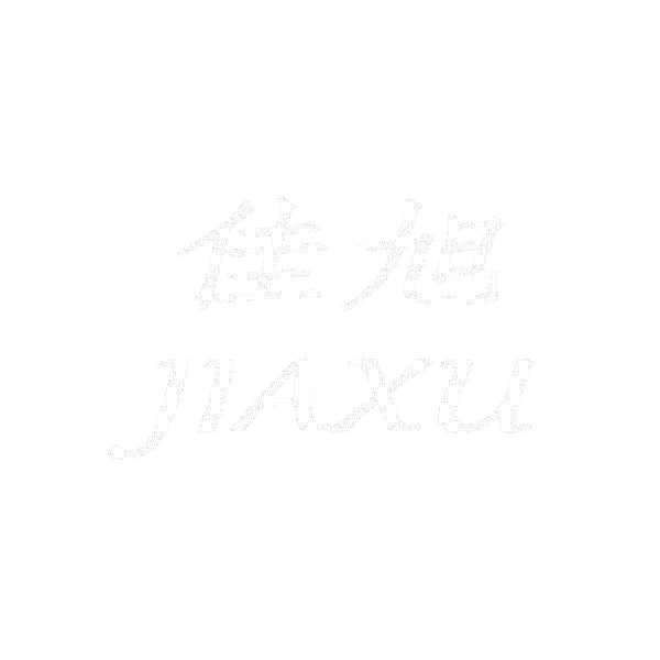 佳旭,jiaxu