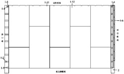 一种模块化预制隔声楼板与下部墙板及其连接方法