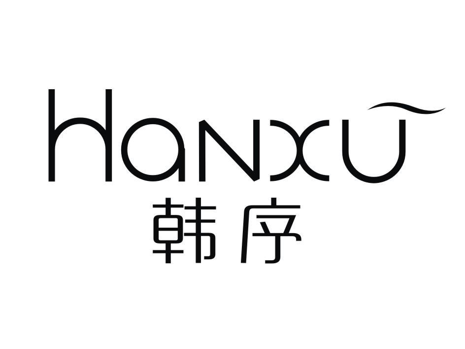 承序program商标公告