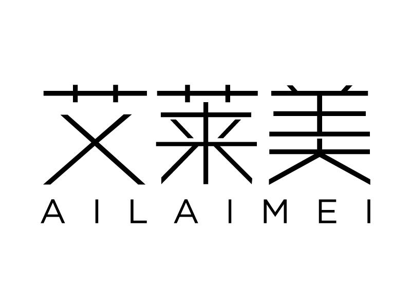 艾莱宝