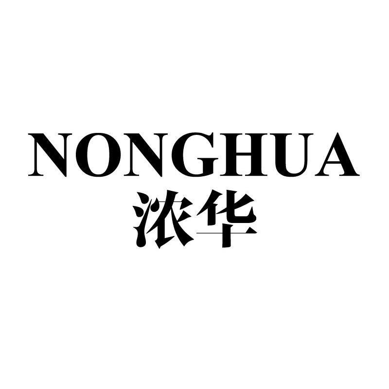 露华浓;revlon商标公告信息,商标公告第19类-路标网