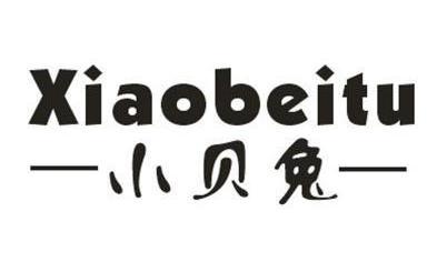 小兔瑞贝卡 little rabbit rebecca