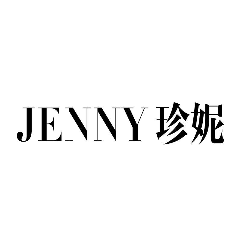 jenny珍妮图片