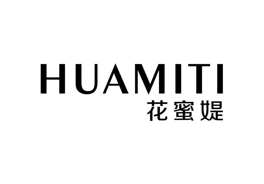 花蜜媞,huamiti