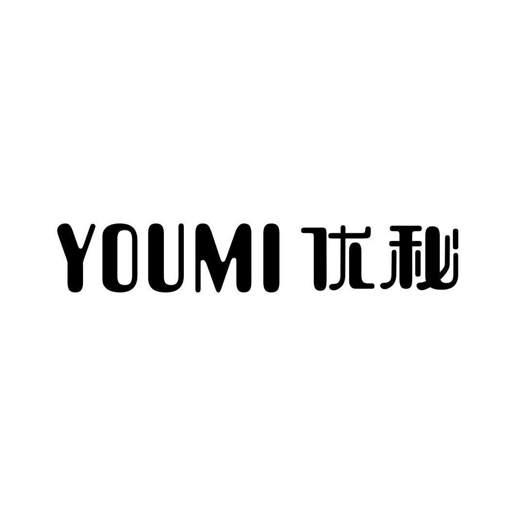 优秘,youmi