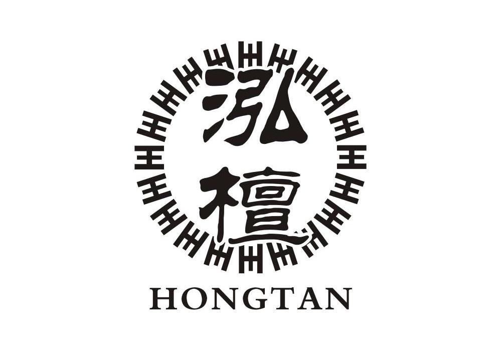 泓檀,hongtan