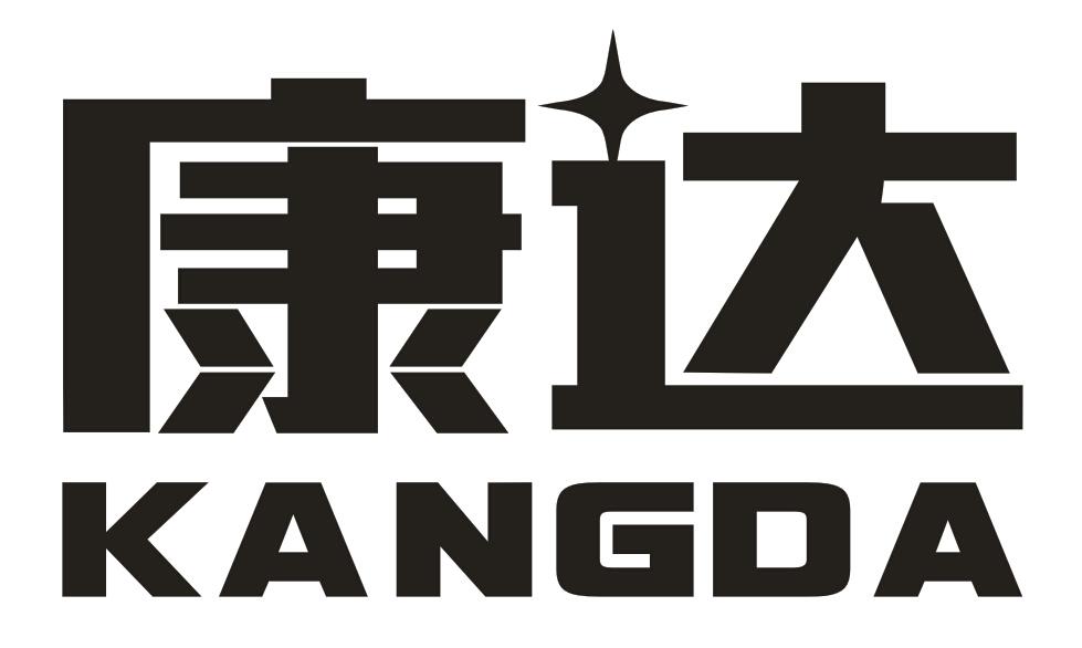 康達,kangda