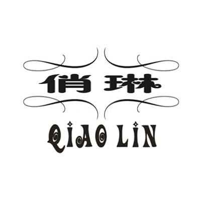 俏琳,qiaolin