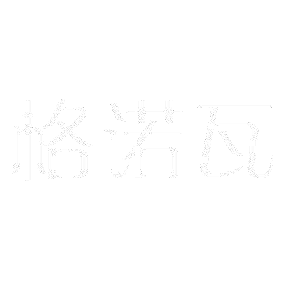 格诺瓦
