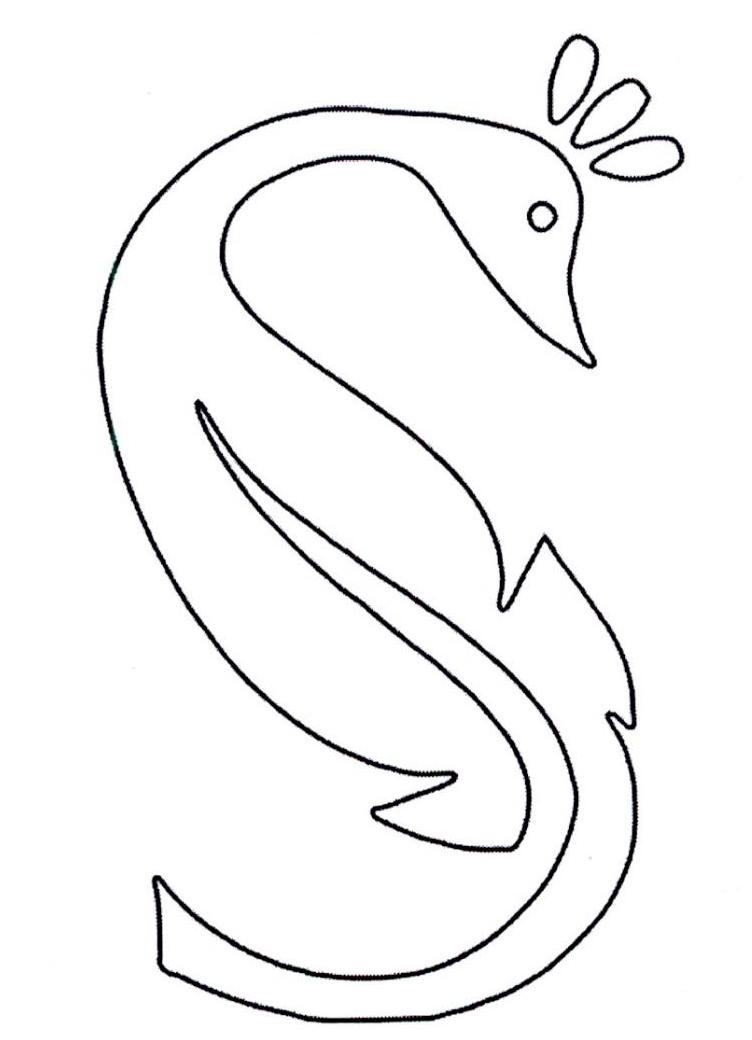 s-yue商标公告信息,商标公告第4类-路标网