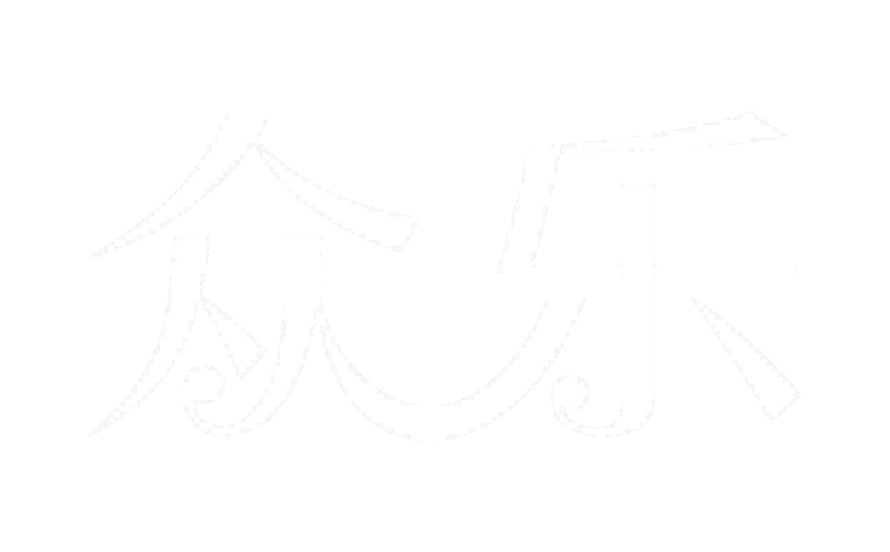 众乐互娱商标公告信息,商标公告第25类-路标网