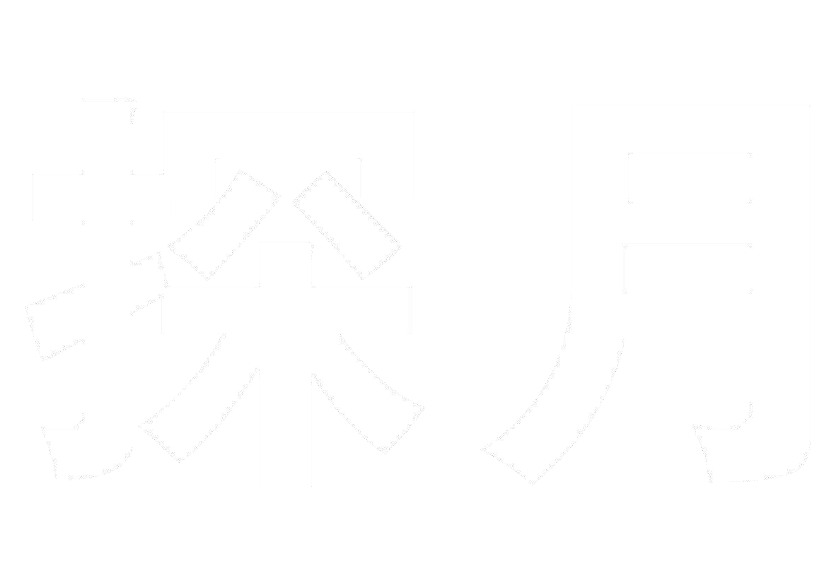 探月logo设计图片