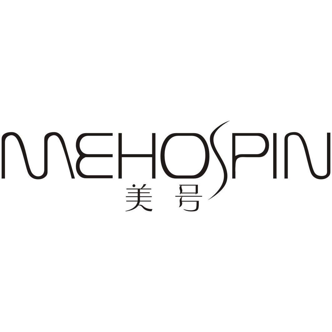 美号mehospin