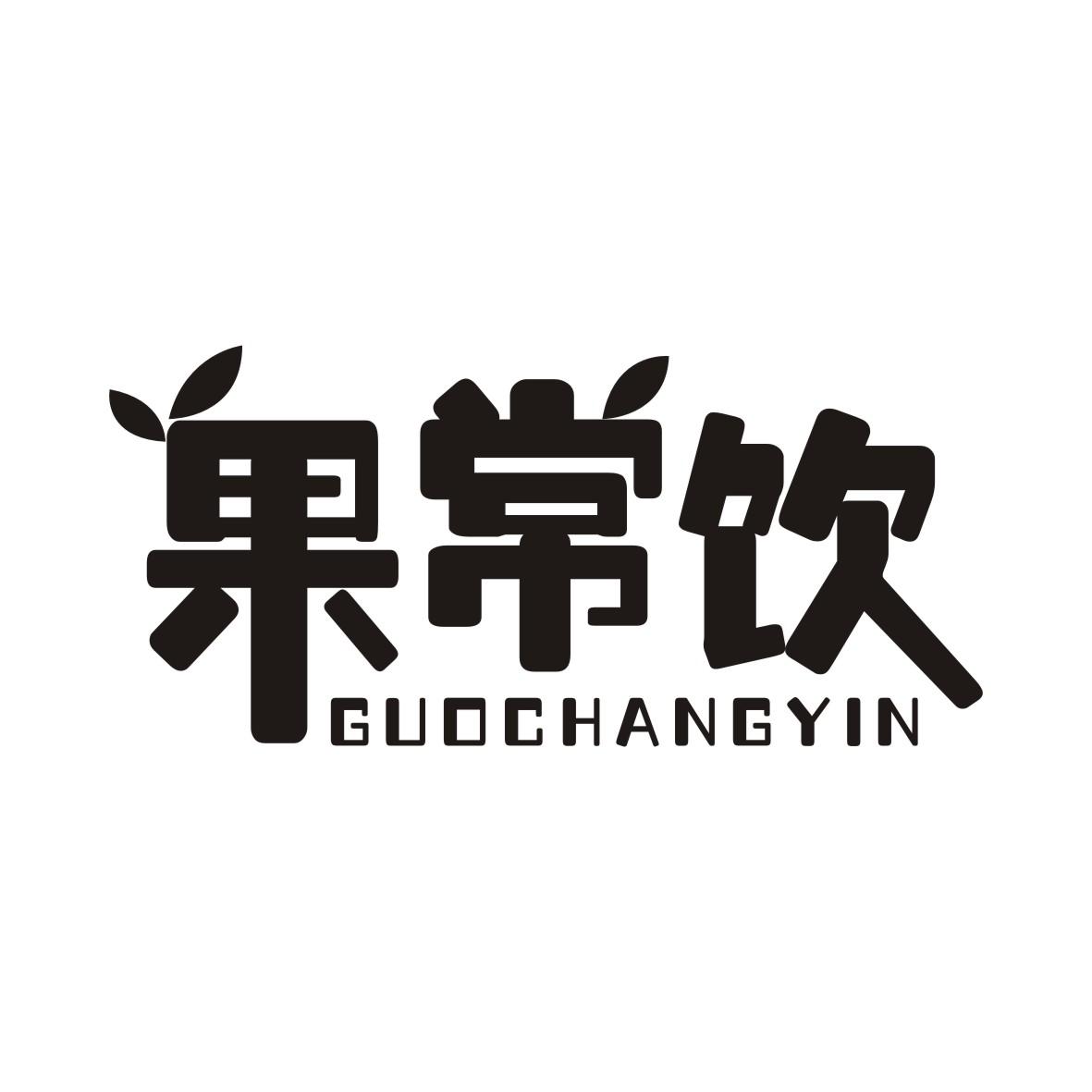 果淑恋饮 fruit&vegs love