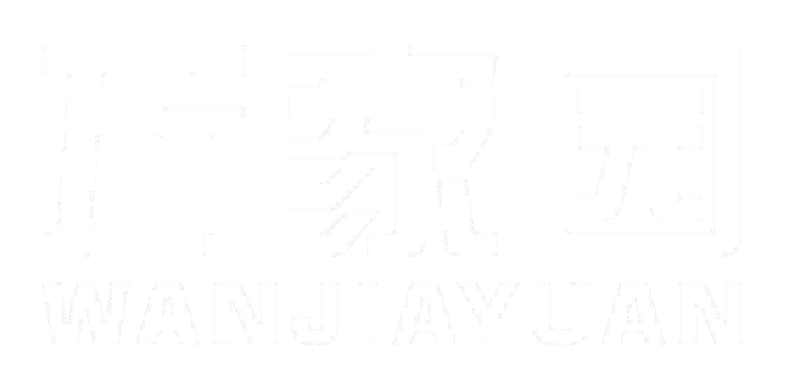 李氏万家园商标公告