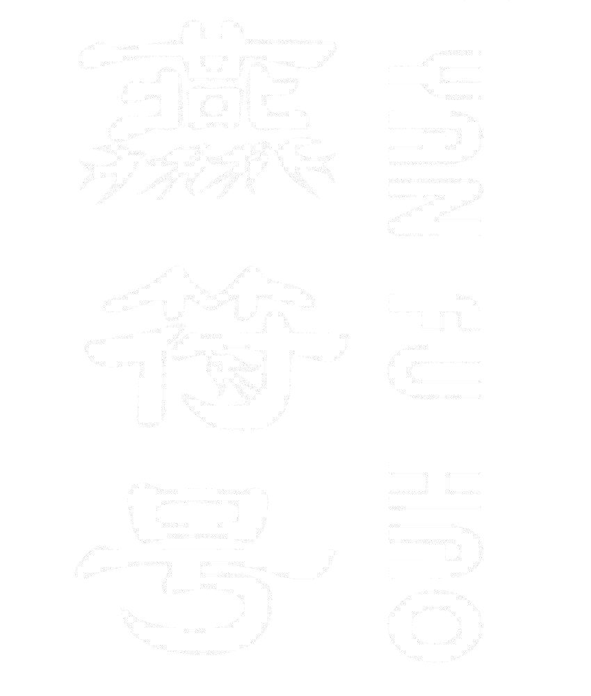 购买枣符号商标|枣符号商标转让交易-八戒知识产权