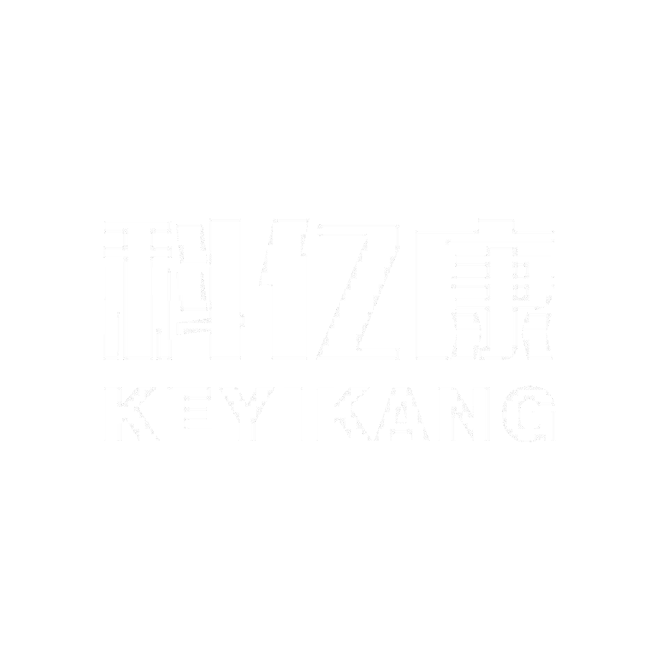 科亿康,keyikang